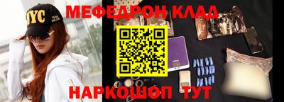 твердый Краснодар