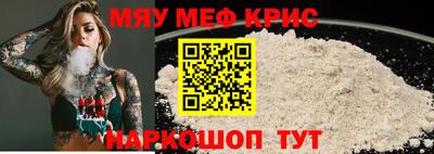 мдпв Краснознаменск