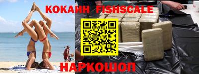 мдпв Краснознаменск