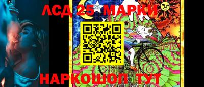 мдпв Краснознаменск