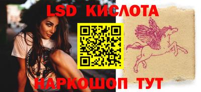 мдпв Краснознаменск