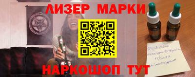 мдпв Краснознаменск