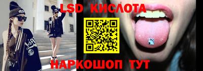 твердый Краснодар