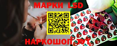 мдпв Краснознаменск