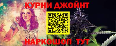 ALPHA PVP Краснокаменск