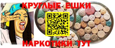 твердый Краснодар