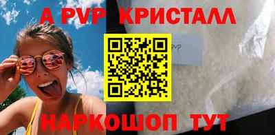 твердый Краснодар