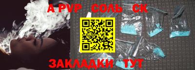твердый Краснодар