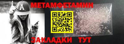 твердый Краснодар