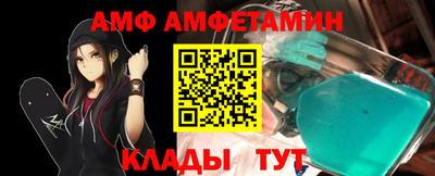мдпв Краснознаменск