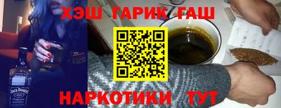 твердый Краснодар