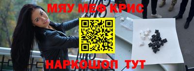 твердый Краснодар