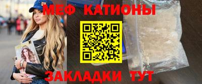 мдпв Краснознаменск