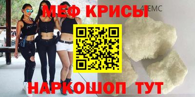 мдпв Краснознаменск