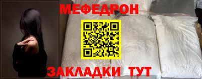 твердый Краснодар