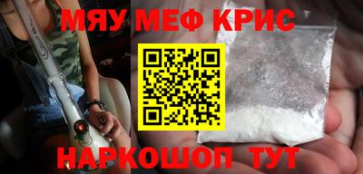 твердый Краснодар