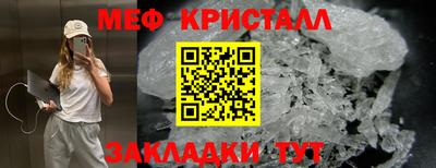 твердый Краснодар